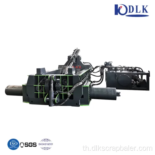 Scrap Metal Baler กดสำหรับการรีไซเคิลอลูมิเนียมเศษซาก